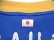 Photo7: Japan 2008 Home Shirt #9 Naohiro Takahara (7)