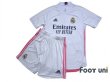 Photo1: Real Madrid 2020-2021 Home Authentic Shirt and Shorts Set #10 Modric (1)