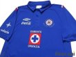 Photo3: Cruz Azul 2012-2013 Home Shirt (3)