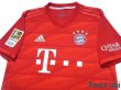 Photo4: Bayern Munchen 2019-2020 Home Authentic Shirt and Shorts Set #10 Coutinho (4)