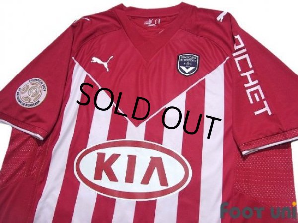 Photo3: Bordeaux 2009-2010 3rd Shirt #18 Jaroslav Plasil w/tags (3)