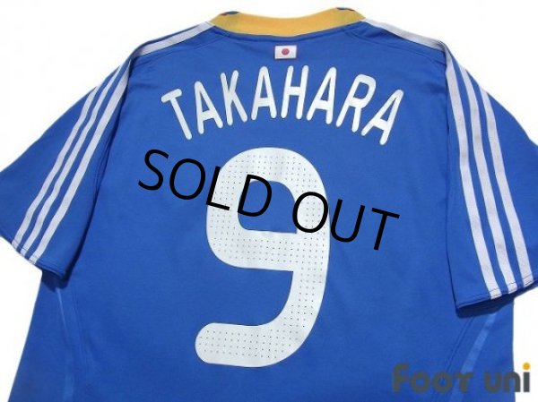 Photo4: Japan 2008 Home Shirt #9 Naohiro Takahara (4)