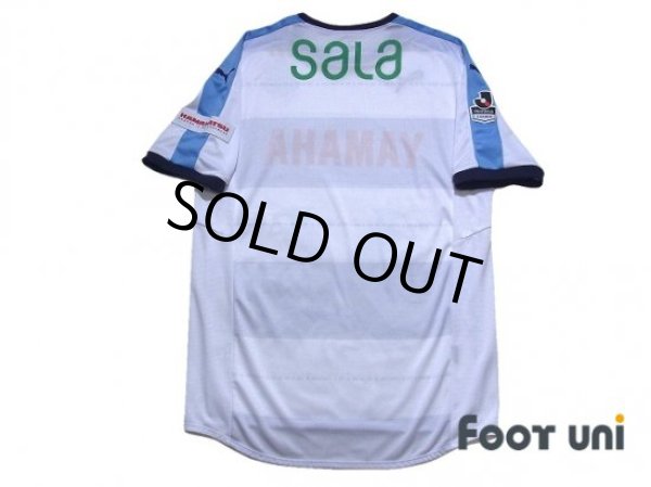 Photo2: Jubilo Iwata 2015 Away Shirt (2)