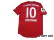 Photo2: Bayern Munchen 2019-2020 Home Authentic Shirt and Shorts Set #10 Coutinho (2)