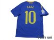 Photo2: Brazil 2010 Away Shirt #10 Kaka FIFA World Cup South Africa 2010 Patch/Badge w/tags (2)