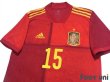 Photo3: Spain 2020 Home Authentic Shirt and Shorts Set #15 Sergio Ramos (3)