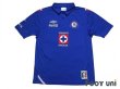 Photo1: Cruz Azul 2012-2013 Home Shirt (1)