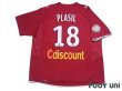 Photo2: Bordeaux 2009-2010 3rd Shirt #18 Jaroslav Plasil w/tags (2)