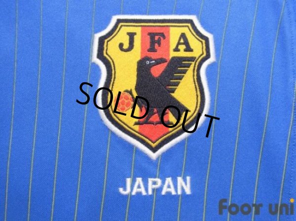 Photo6: Japan 2008 Home Shirt #9 Naohiro Takahara (6)