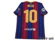Photo2: FC Barcelona 2020-2021 Home Authentic Shirt #10 Messi Champions League Patch/Badge (2)