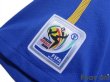 Photo7: Brazil 2010 Away Shirt #10 Kaka FIFA World Cup South Africa 2010 Patch/Badge w/tags (7)