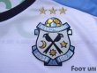 Photo5: Jubilo Iwata 2015 Away Shirt (5)