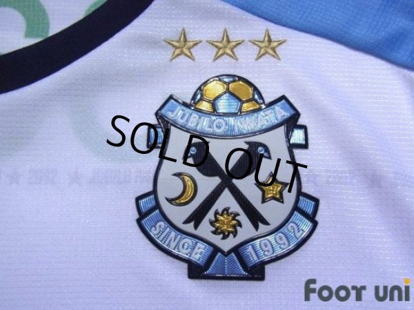 Photo5: Jubilo Iwata 2015 Away Shirt (5)