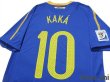 Photo4: Brazil 2010 Away Shirt #10 Kaka FIFA World Cup South Africa 2010 Patch/Badge w/tags (4)