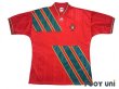 Photo1: Portugal 1994 Home Shirt (1)