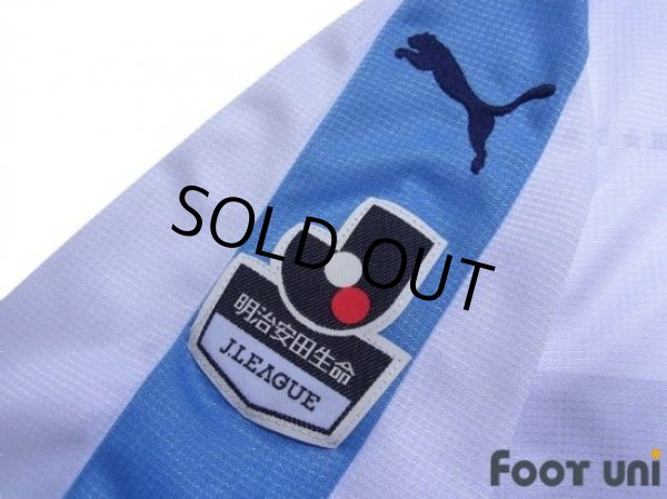 Photo6: Jubilo Iwata 2015 Away Shirt (6)