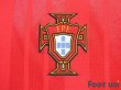 Photo5: Portugal 1994 Home Shirt (5)