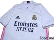 Photo3: Real Madrid 2020-2021 Home Authentic Shirt and Shorts Set #10 Modric (3)