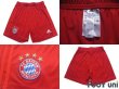 Photo8: Bayern Munchen 2019-2020 Home Authentic Shirt and Shorts Set #10 Coutinho (8)