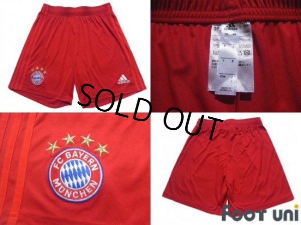Photo8: Bayern Munchen 2019-2020 Home Authentic Shirt and Shorts Set #10 Coutinho (8)