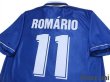 Photo4: Brazil 1995 Away Shirt #11 Romario (4)