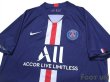 Photo3: Paris Saint Germain 2019-2020 Home Shirt #7 Mbappe (3)