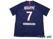 Photo2: Paris Saint Germain 2019-2020 Home Shirt #7 Mbappe (2)