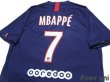 Photo4: Paris Saint Germain 2019-2020 Home Shirt #7 Mbappe (4)