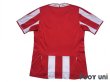 Photo2: Paraguay 2012 Home Shirt (2)