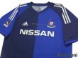 Photo3: Yokohama F・Marinos 2002 Home Shirt (3)