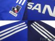 Photo7: Yokohama F・Marinos 2002 Home Shirt (7)