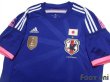 Photo3: Japan Women's Nadeshiko 2014-2015 Home Shirt FIFA World Champions 2011 Patch/Badge (3)