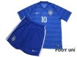 Photo1: Brazil 2014 Away Shirts and shorts Set #10 (1)