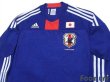 Photo3: Japan 2010 Home Long Sleeve Shirt (3)