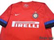 Photo3: Inter Milan 2012-2013 Away Shirt (3)