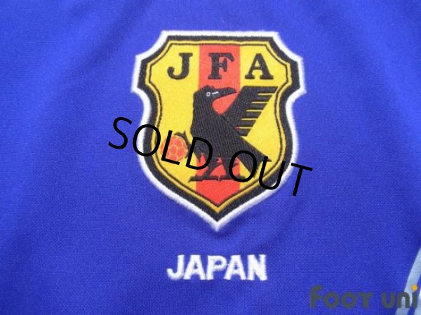 Photo5: Japan 2006 Home Shirt (5)