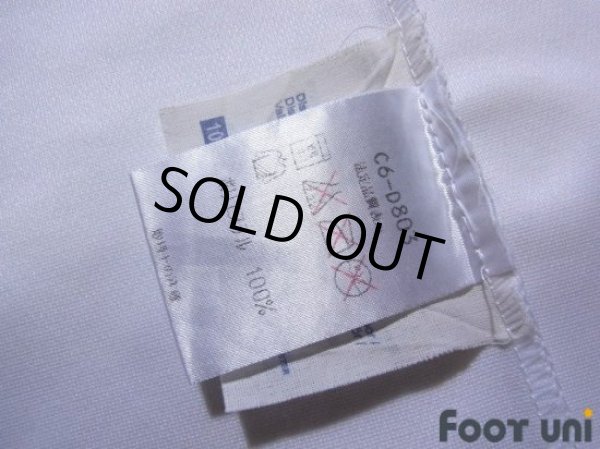 Photo8: Parma 2001-2002 Away Shirt #17 Fabio Cannavaro Lega Calcio Patch/Badge (8)