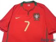 Photo3: Portugal Euro 2008 Home Shirt #7 Cristiano Ronaldo (3)