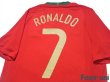 Photo4: Portugal Euro 2008 Home Shirt #7 Cristiano Ronaldo (4)