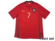 Photo1: Portugal Euro 2008 Home Shirt #7 Cristiano Ronaldo (1)