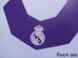 Photo7: Real Madrid 2007-2008 Home Shirt #5 Fabio Cannavaro LFP Patch/Badge w/tags (7)