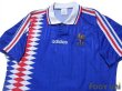 Photo3: France 1994 Home Shirt (3)