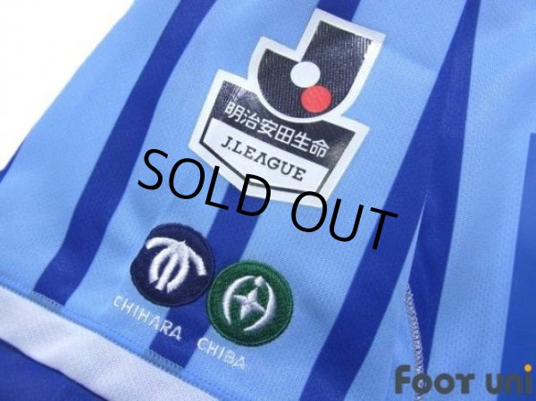 Photo7: JEF United Ichihara・Chiba 2016 Shirt 25th Anniversary Model w/tags (7)