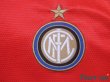 Photo5: Inter Milan 2012-2013 Away Shirt (5)