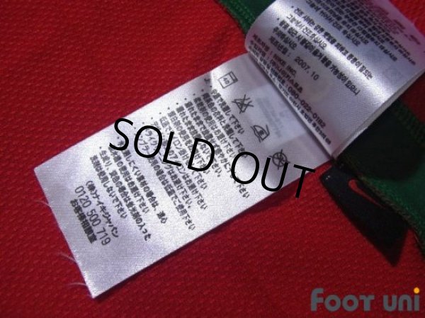 Photo8: Portugal Euro 2008 Home Shirt #7 Cristiano Ronaldo (8)