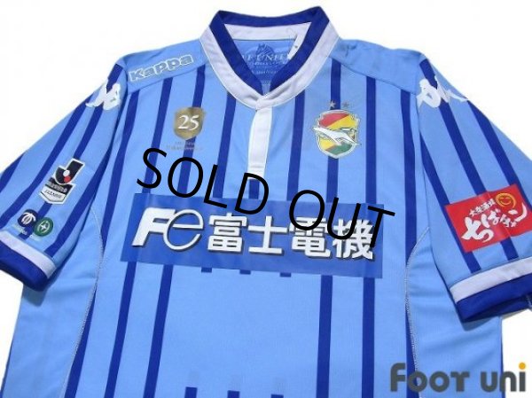 Photo3: JEF United Ichihara・Chiba 2016 Shirt 25th Anniversary Model w/tags (3)