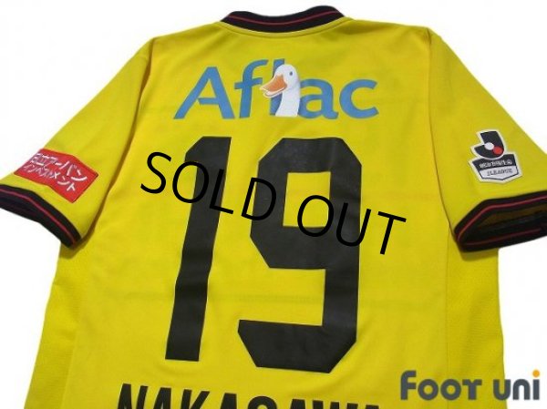 Photo4: Kashiwa Reysol 2015-2016 Home Shirt #19 Hiroto Nakagawa (4)