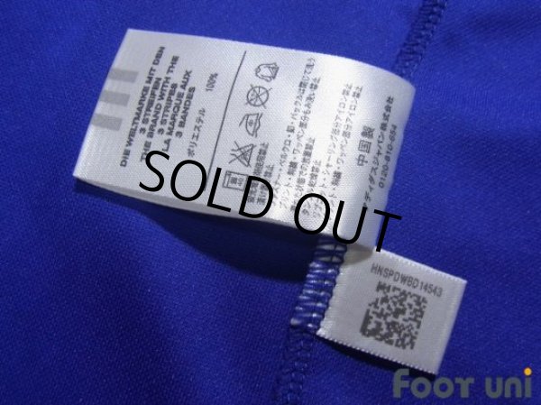 Photo8: Japan 2006 Home Shirt (8)