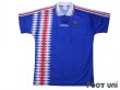 Photo1: France 1994 Home Shirt (1)