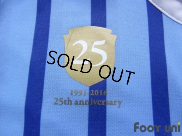 Photo6: JEF United Ichihara・Chiba 2016 Shirt 25th Anniversary Model w/tags (6)